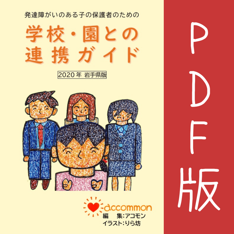 628f5404f405a16e5c9dbef3