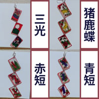 花札ピアス 片耳樹脂フック
