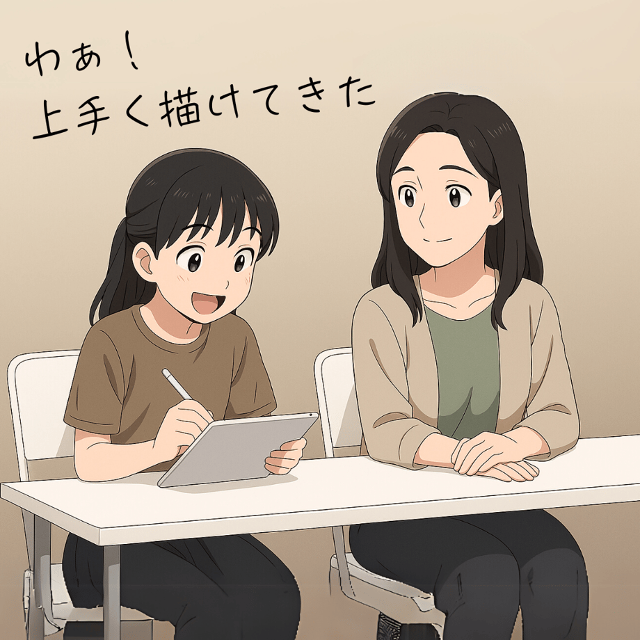 683d24bf69abcc004bd9d4fa