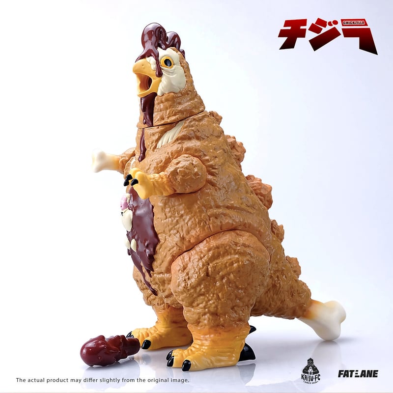 再入荷】 唐揚怪獣 チジラ（初代モデル。オリジナルバージョン） | TOY