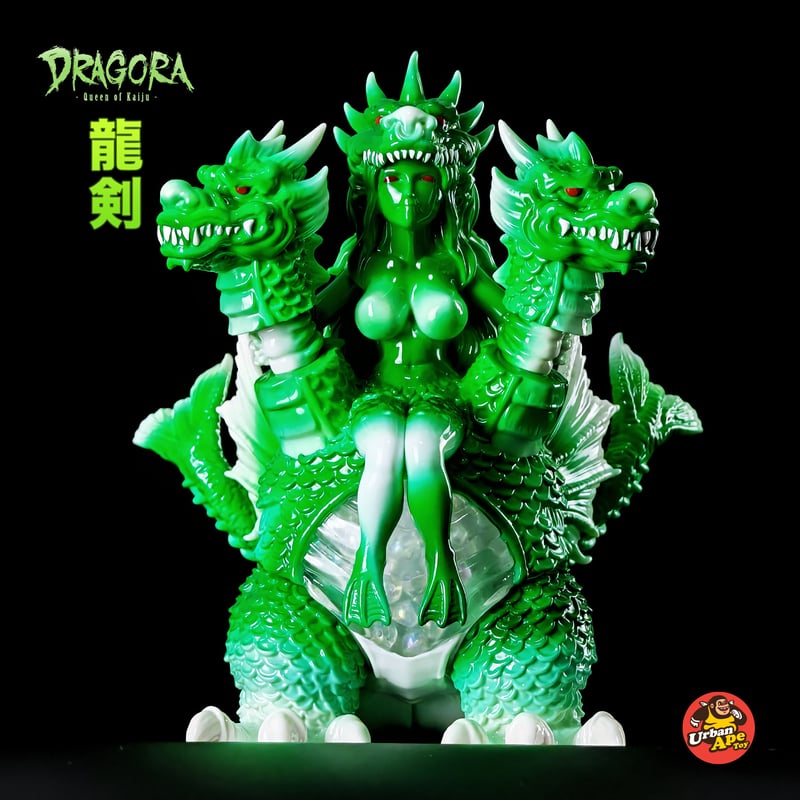怪獣女王 DRAGORA ソフビ　ドラゴラ　龍　メタリックカラー 怪獣女王 DRAGORA ソフビ ドラゴラ 龍 メタリックカラー