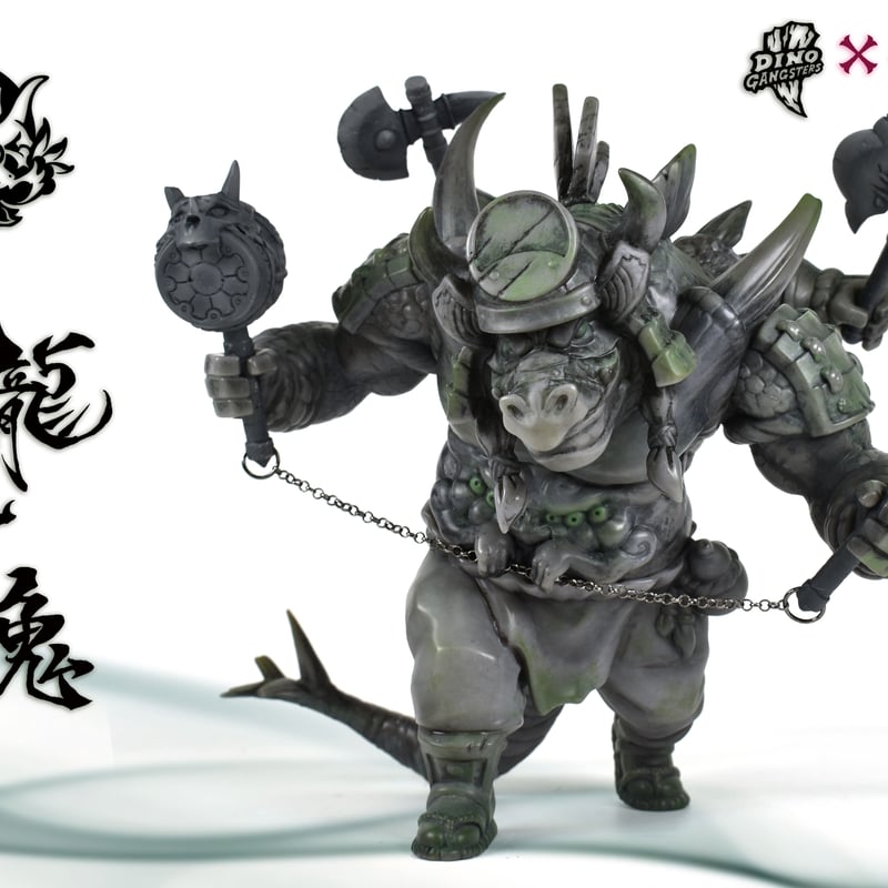 ステゴザウルス 超獣戦隊武装恐竜 消しゴム レトロ レア クロス