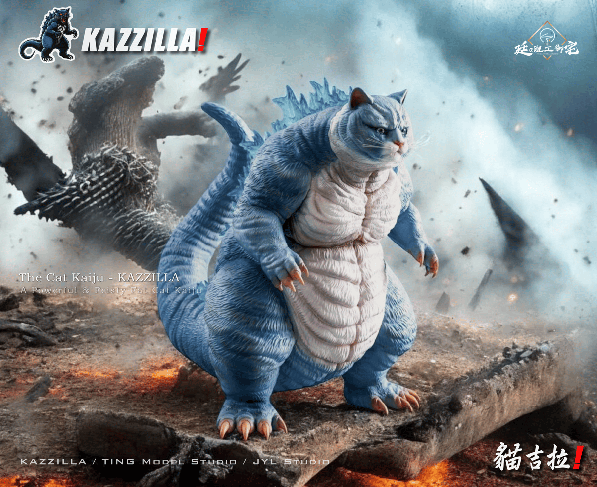 巨猫怪獣 KIZZILLA（スタンダードVer.） | TOY POPOTAMUS