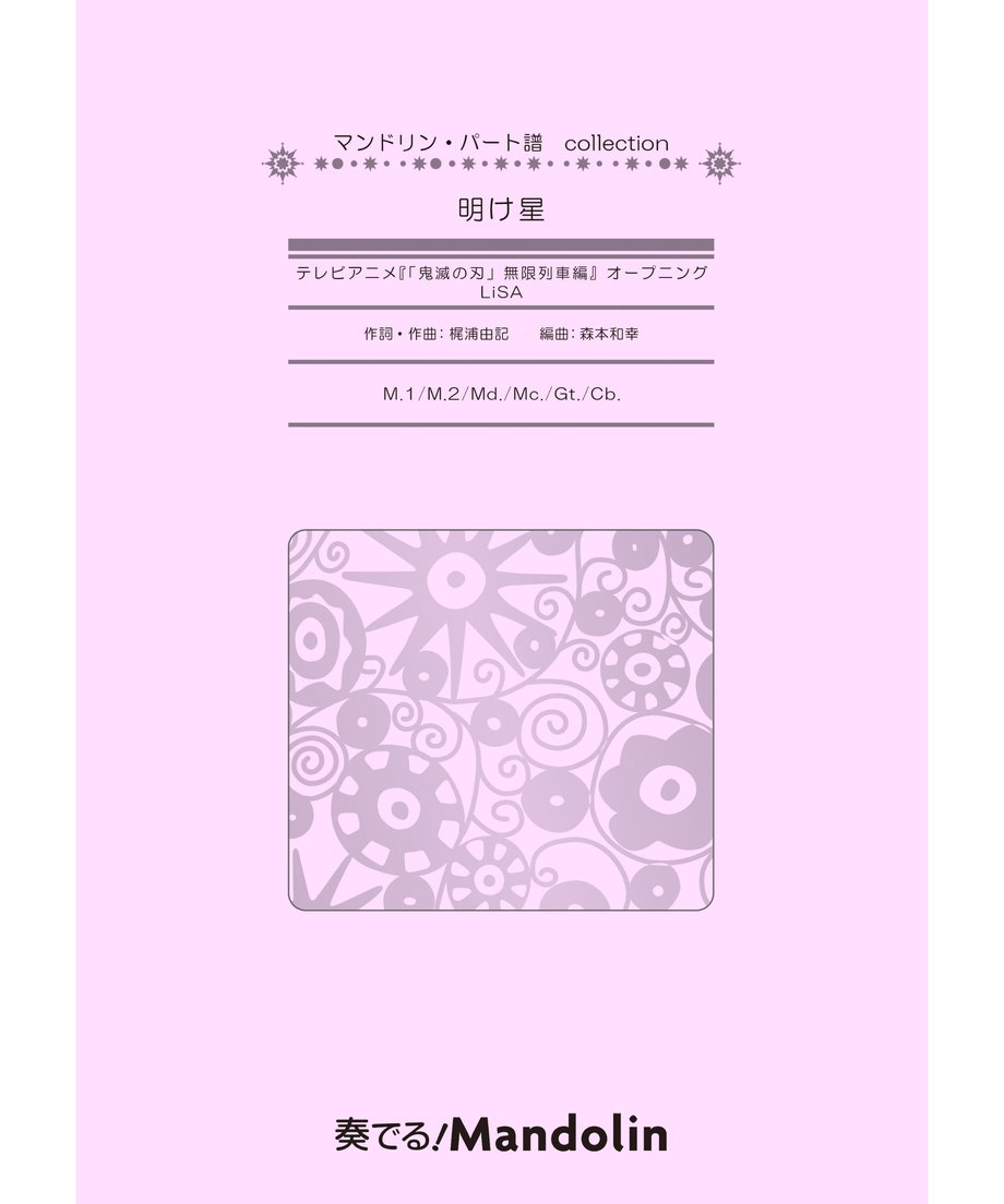 62a850813563170dcac9744d