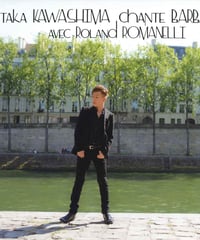 川島豊「YUTAKA KAWASHIMA CHANTE BARBARA AVEC ROLAND ROMANELLT」