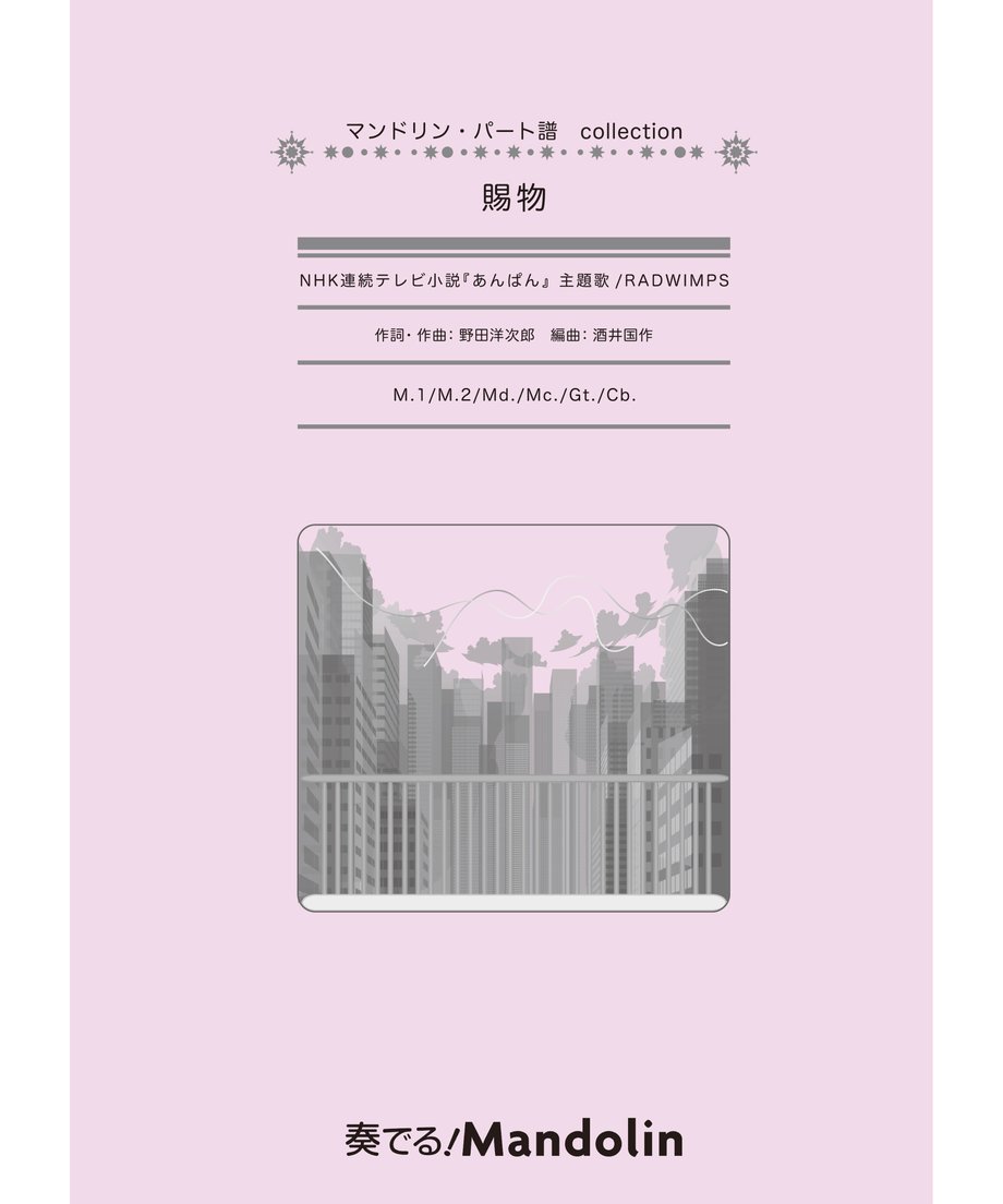 6848fc5b0decc758c915aec4