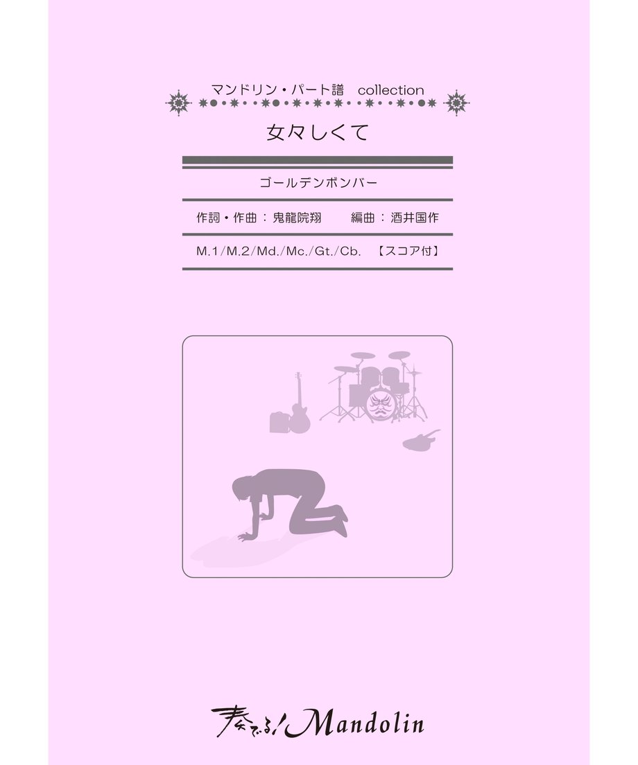 62a8507a3563170dcac97396