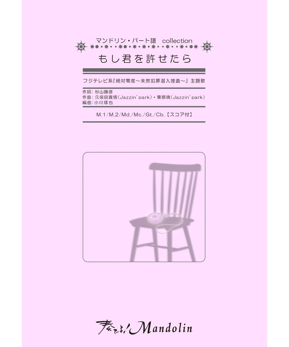 62a8507d3563170dcac973ea