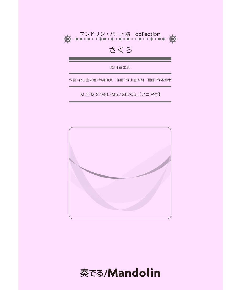 62a8507e3563170dcac973fc