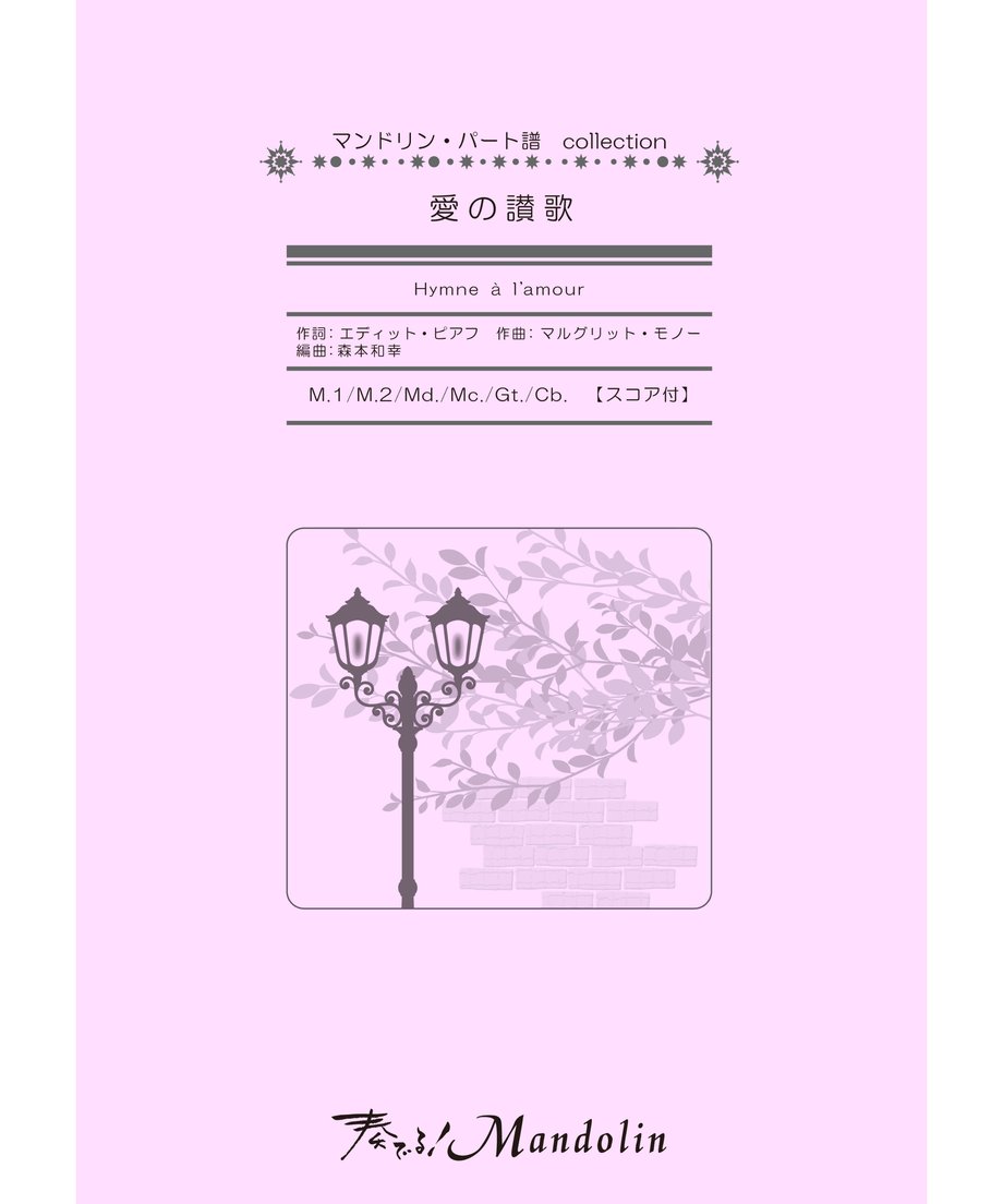 62a8507c3563170dcac973c5