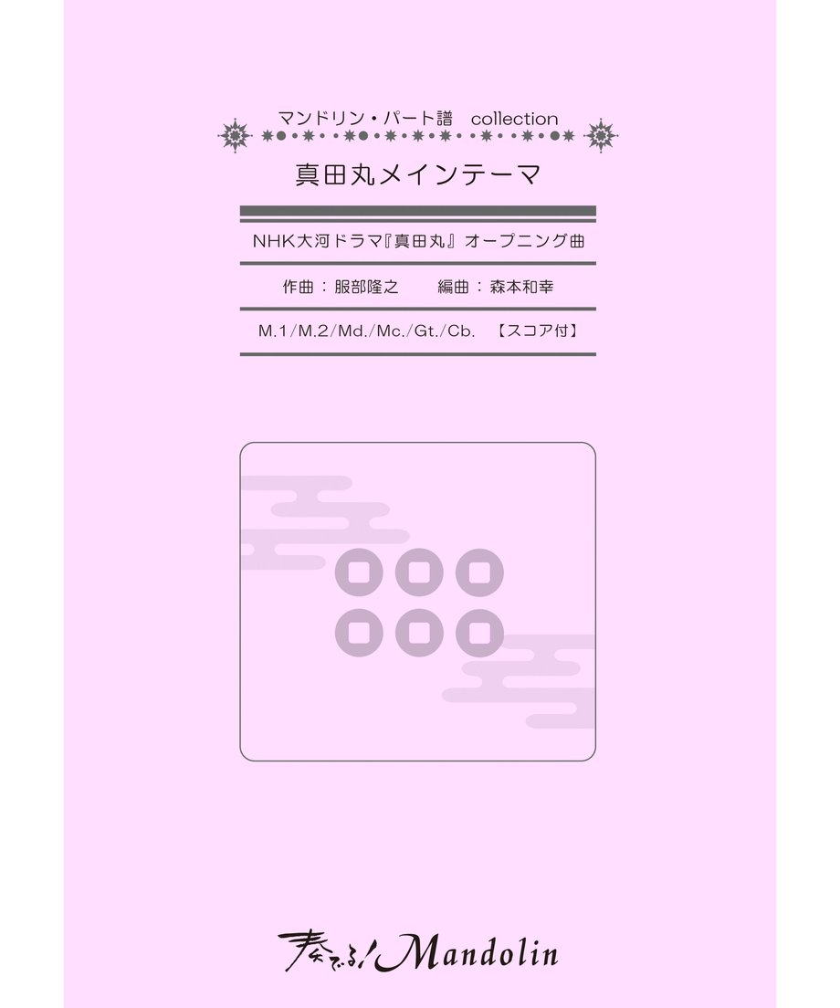62a8507a3563170dcac97391