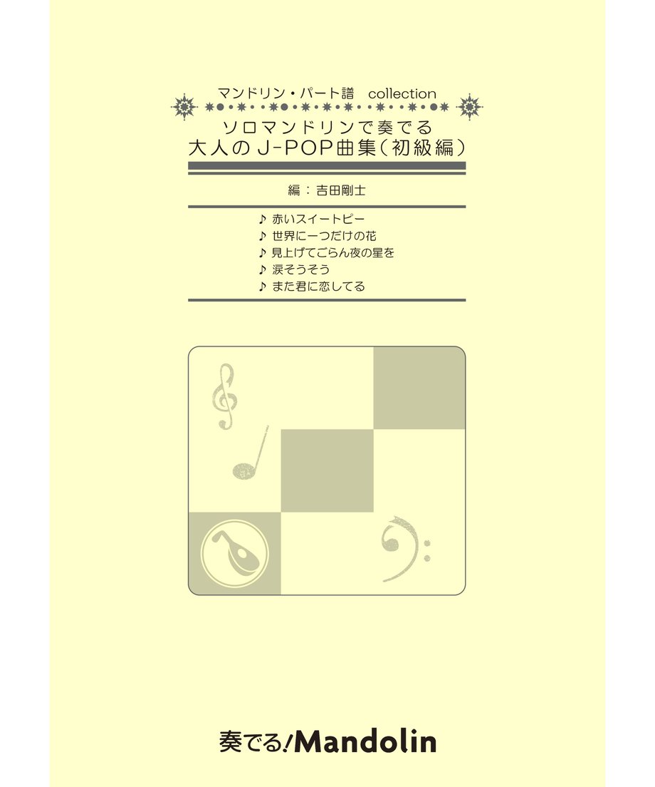 62a8507f3563170dcac97414