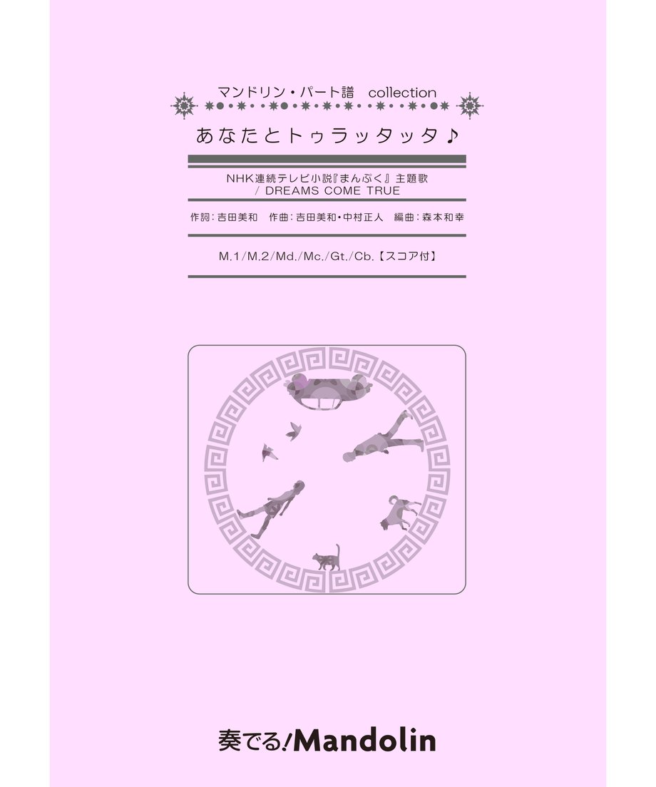 62a8507e3563170dcac973f4