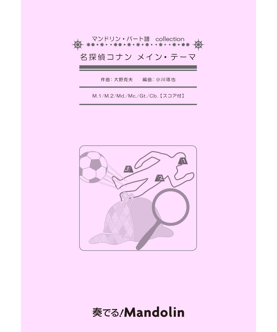 62a8507e3563170dcac973f2