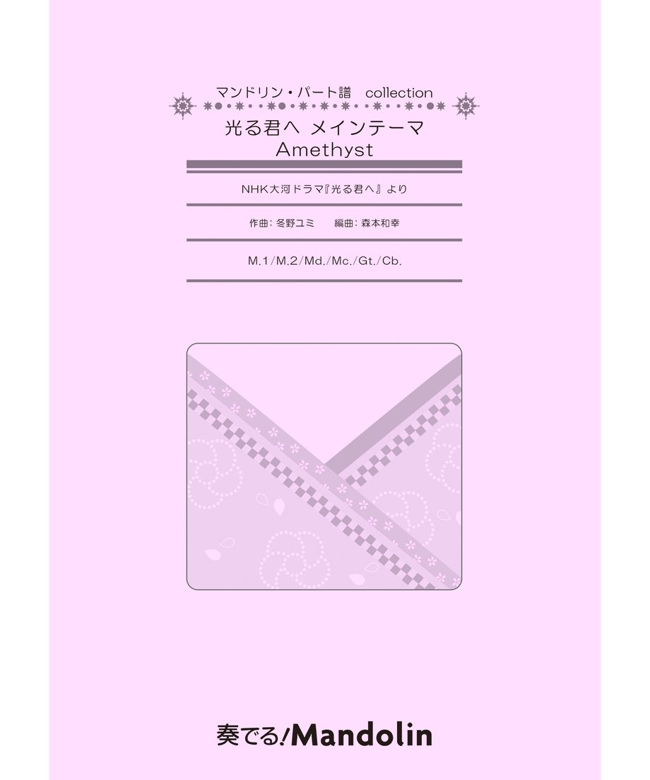 65f32d181b56ba1971637a38