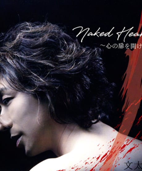 七宝焼きオルゴール 愛の讃歌 昭和レトロ 胡蝶蘭 （CATEGORY CD