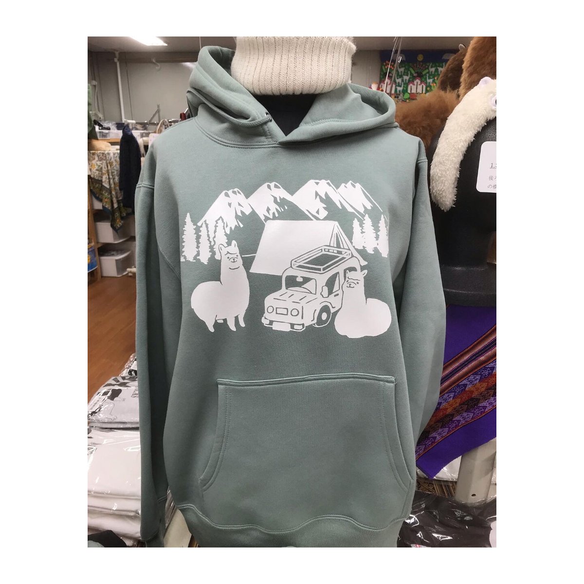 キャンプアルパカ パーカー スモーキーグリーン | 八ヶ岳アルパカ牧場 