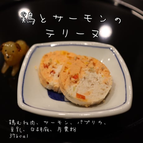 洋食のいぬ懐石