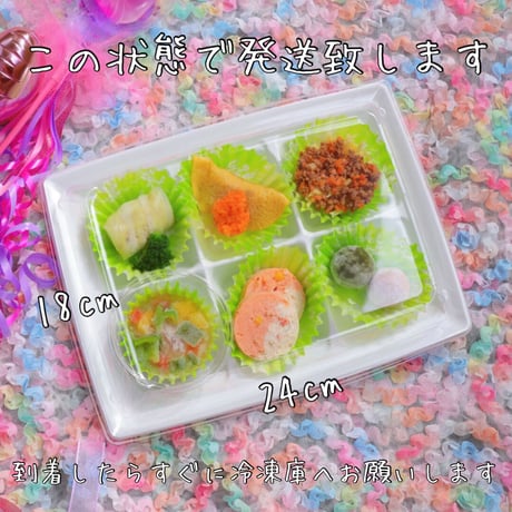 洋食のいぬ懐石