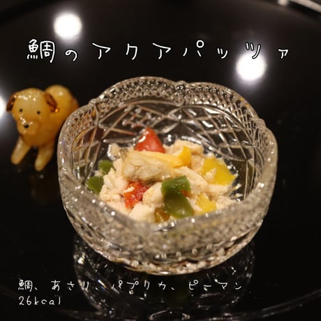 洋食のいぬ懐石