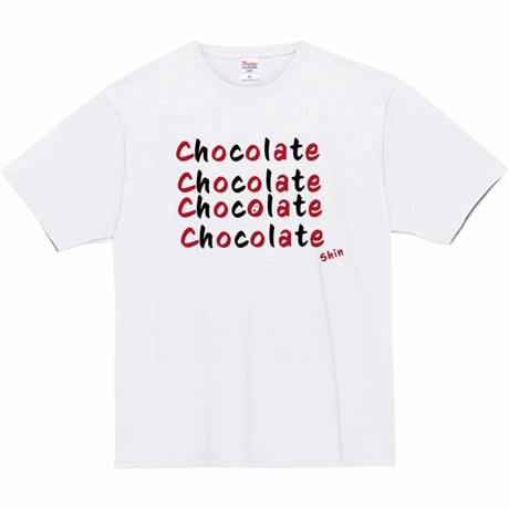 【Tシャツ】 オリジナル「チョコレートロゴ」【厚手】【白】