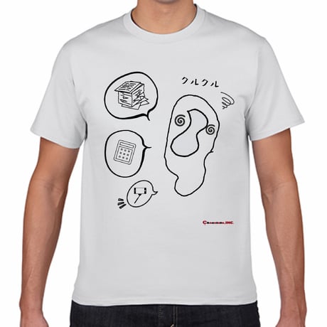 【Tシャツ】 オリジナル「残業Tシャツ」【薄手】