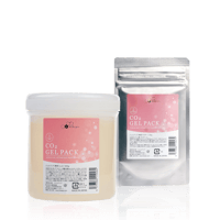トライアルセット・サンプル erdure CO2 CELL GELPACK & CLAYMASK erdure CO2 GELPACK（エルデュール CO2 ジェルパック） – BEFUNKY