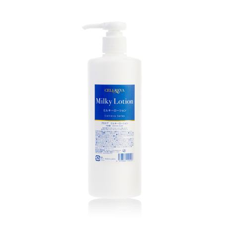 HyaluLotion（ヒアルローション）