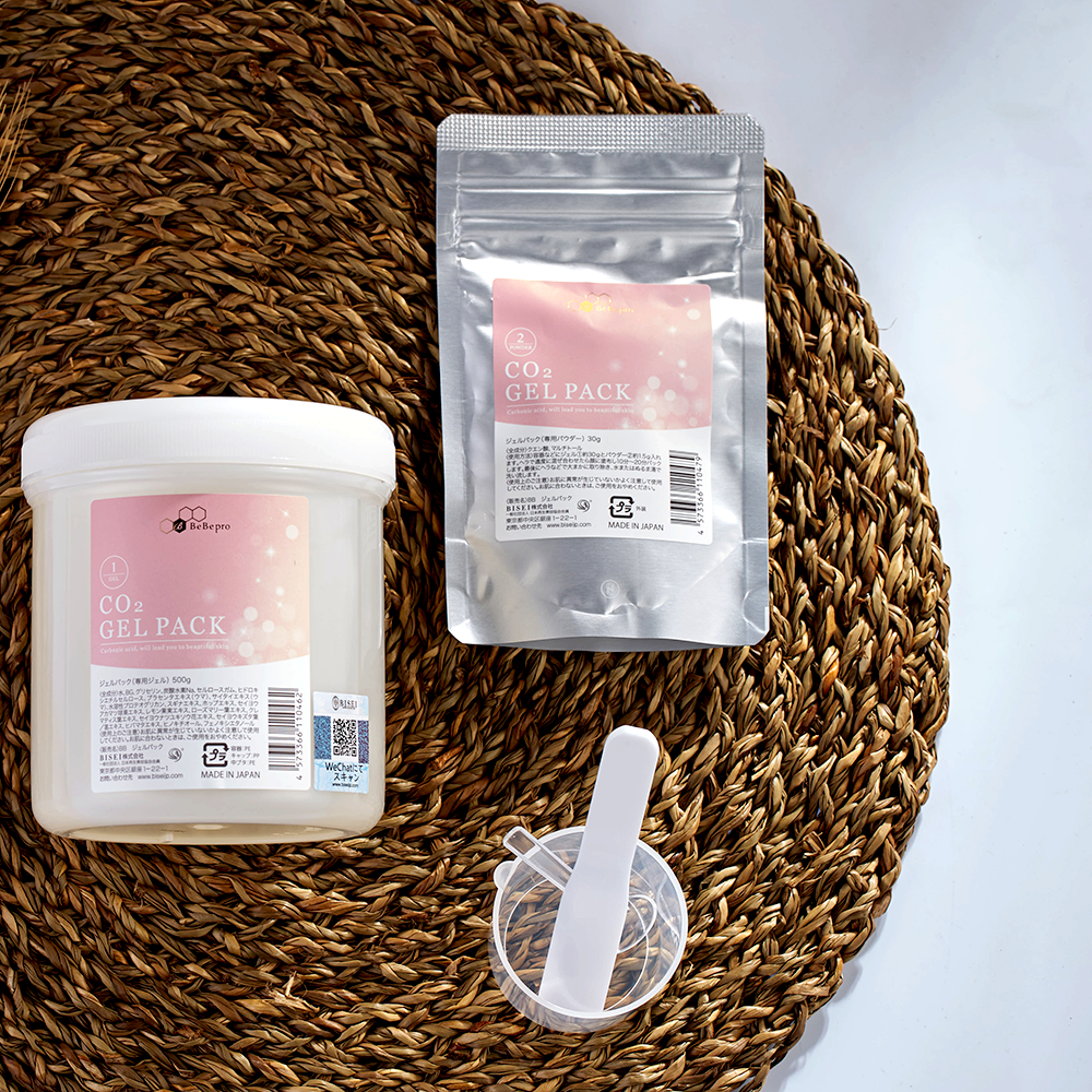 フェイスジェル・ゲル redure co2 GELPACK CO2 GEL PACK（CO2 ジェルパック） | ヒト幹細胞化粧品 CELLREVA STORE