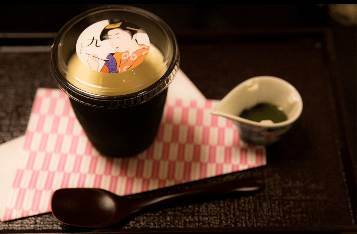 九ぷりん 3種 [各2個] | 九 いちじく