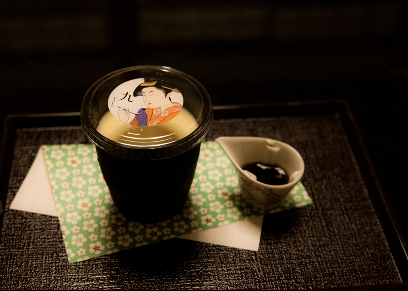 九ぷりん 3種 [各2個] | 九 いちじく