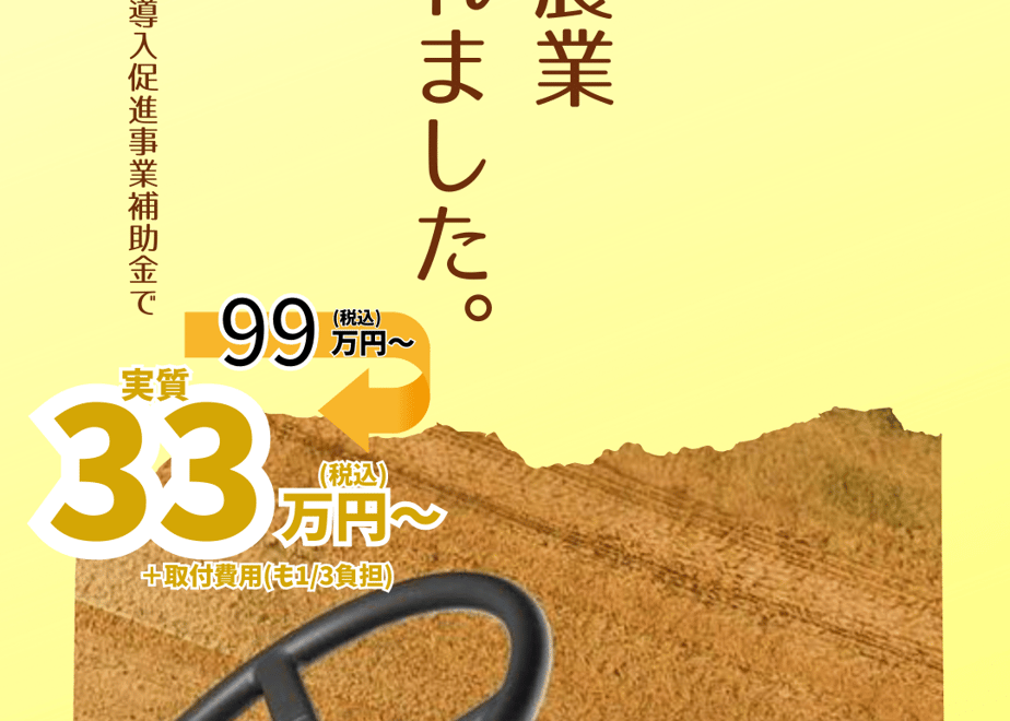 64eeb624cc85d00028583cf3