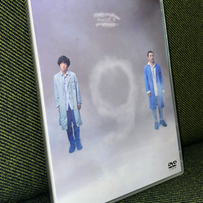 DVD「muro式.9」 DVD】muro式.9「＝」 | ash&A STORE
