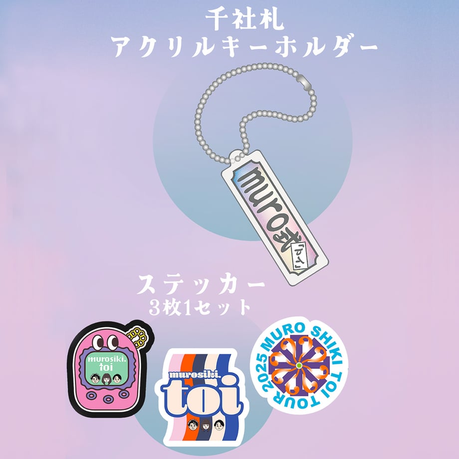 6847f151fa2afe30e00e9c0e