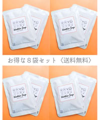 WanWanSoup　8袋セット【送料無料】