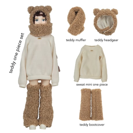CATEGORY ドールアウトフィットセット | SPICE online shop