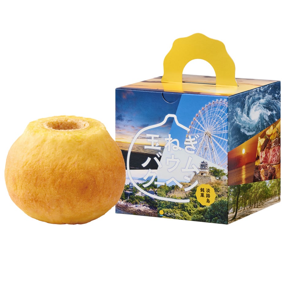 玉ねぎ 問屋 国分ネット卸】アジア食品 生たまねぎドレッシング