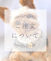 迷子札ネックレスをお求めの方へ