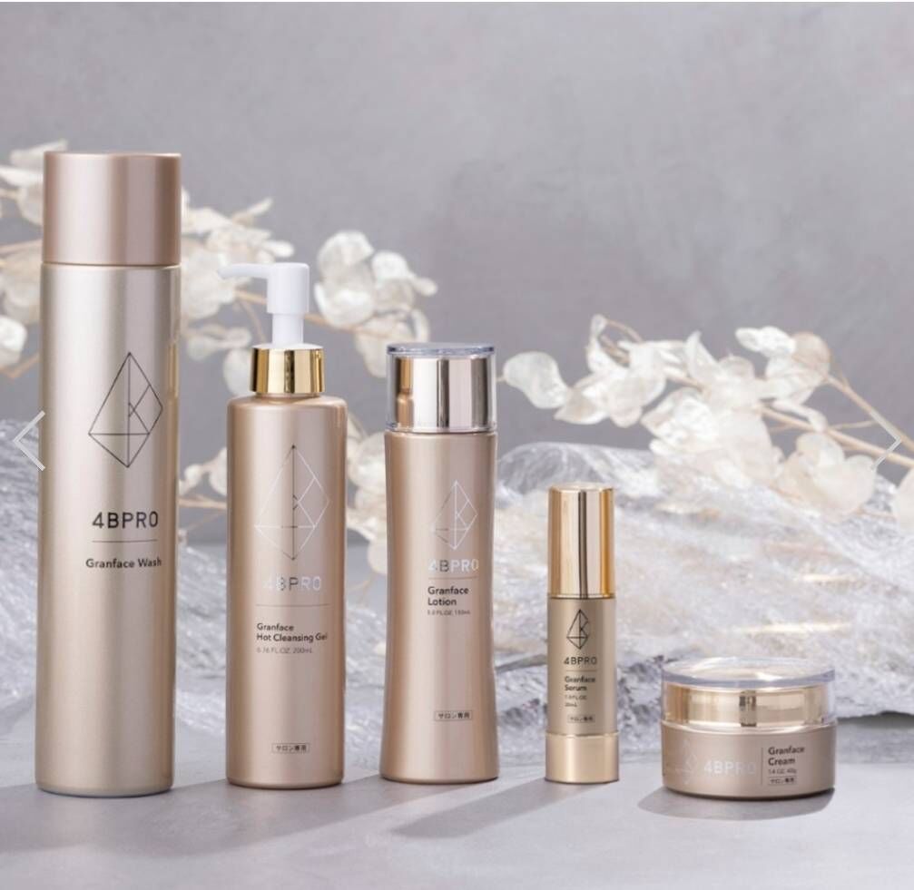 4BPRO グランフェイスウォッシュ　サロン専売品 220g 【3本セット】 4BPRO グランフェイスウォッシュ 220g 3本セット 基礎化粧品