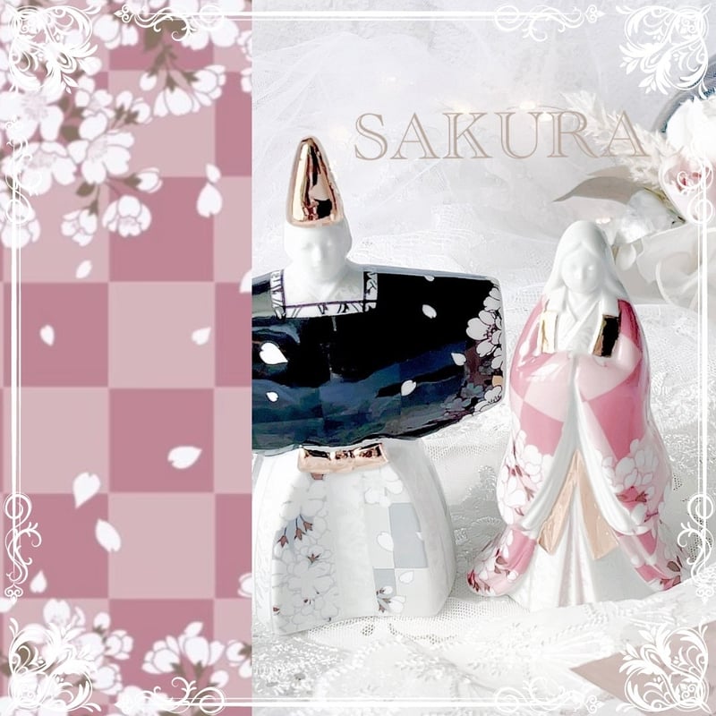 白磁用】櫻の宴・櫻色 転写紙 A4 | Christina Reefa