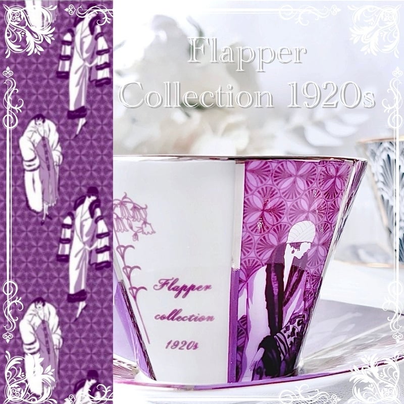 白磁用】フラッパーコレクション1920s・パープル 転写紙 A3