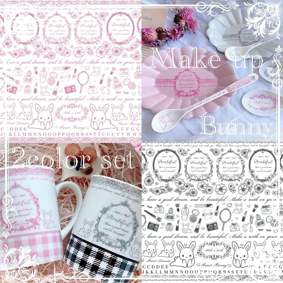 683e9894a499223318a63b24