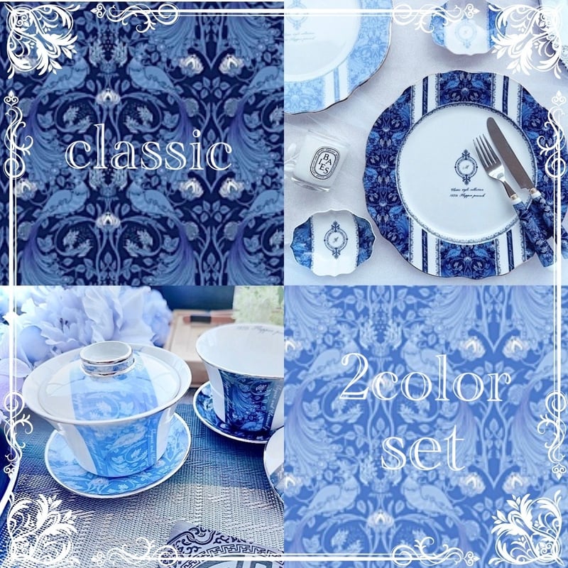 白磁用】孔雀クラシック・ネイビー&ブルー 2色セット（1枚 1,056円) A3