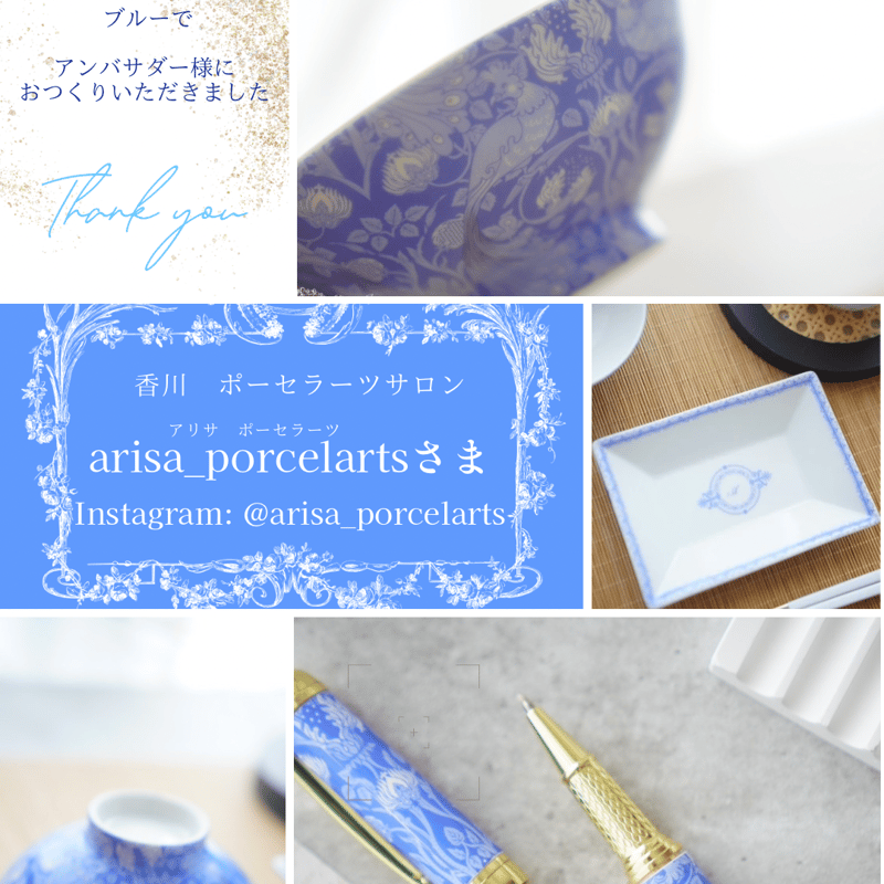 赤いリボンを巻いた白猫 ヴィンテージ ステンドグラス レア 丸型 ブルー 青 赤いリボンを巻いた白猫 ヴィンテージ ステンドグラス レア 丸型 ブルー 青