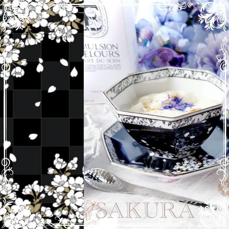 白磁用】櫻の宴・漆黒 転写紙 A4 | Christina Reefa