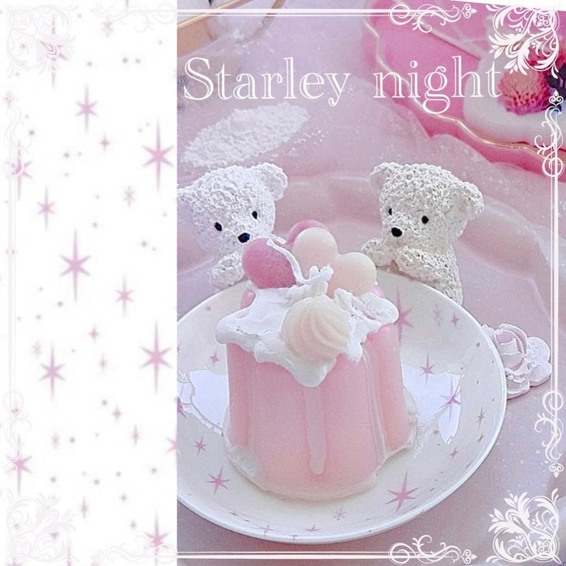 白磁用】スターリーナイト・ピンク 転写紙 A3 | Christina Reefa