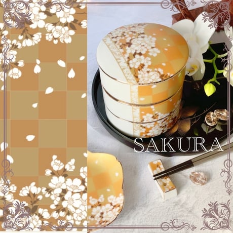 【白磁用】櫻の宴・金箔風 転写紙   A4
