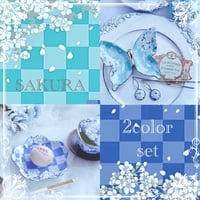 【白磁用】櫻の宴 花緑青・瑠璃色   2色セット(1枚 968円)  A4