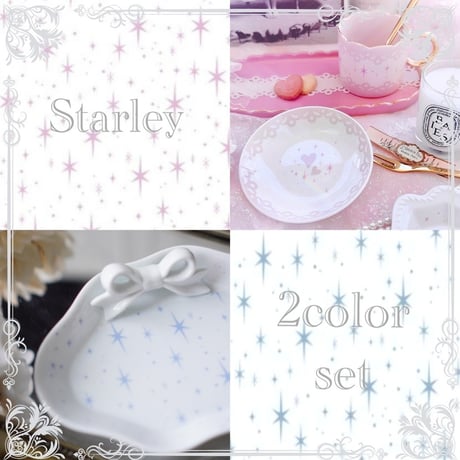 【白磁用】スターリーナイト ピンク＆ブルー　2色セット (1枚924円) A3