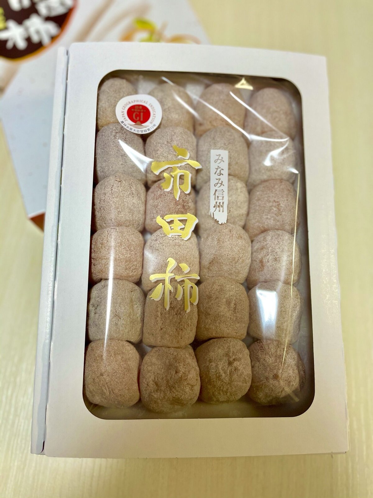 市田柿】贈答用化粧箱700g | みずいろ農園